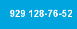 929 128-76-52 929 128-76-52